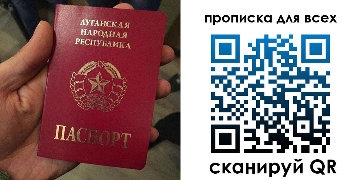 пропишу в квартире в Твери